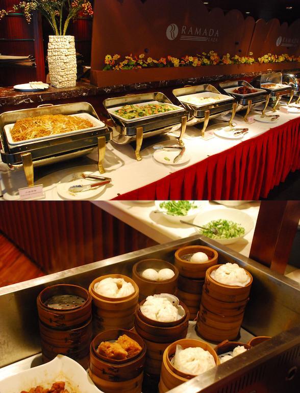 Ramada Plaza Shanghai Gateway Luaran gambar